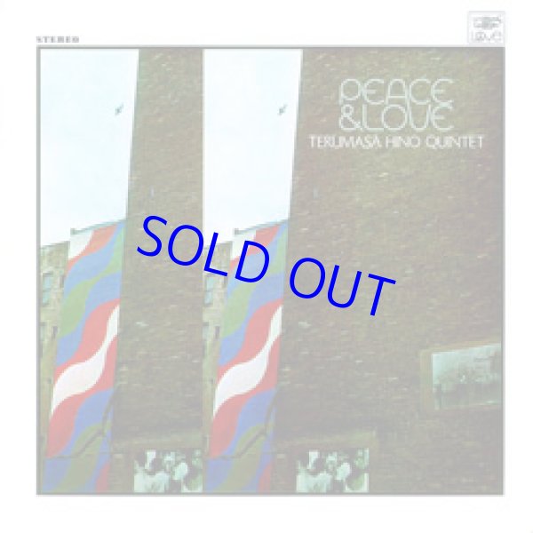 画像1: 日野皓正 / ピース・アンド・ラブ [紙ジャケＣＤ]]   (ULTRA-VYBE)