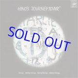 画像: ＜期間限定価格盤＞  日野皓正 / ジャーニー・トゥ・エアー [紙ジャケCD]] (ULTRA-VYBE)