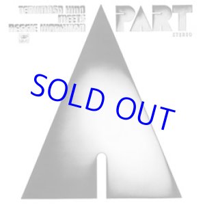 画像:  日野皓正 / Aパート [紙ジャケCD]] (ULTRA-VYBE)