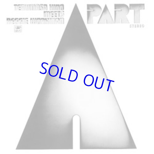 画像1:  日野皓正 / Aパート [紙ジャケCD]] (ULTRA-VYBE)