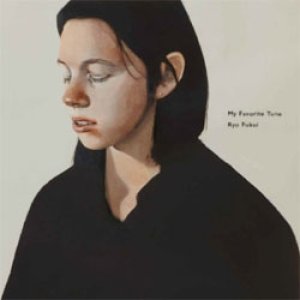 画像: 福居良 /  マイ・フェヴァリット・チューン [CD]] (SOLID)