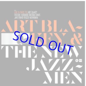 画像: アナログ ART BLAKEY & THE NEW JAZZ MEN / Live In Paris [LP]] (SAWANO/SAM RECORD)