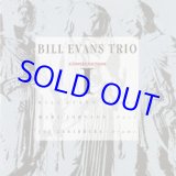 画像: BILL EVANS TRIO(ビル・エヴァンス)/ Consecration [CD]]  (TIMELESS)