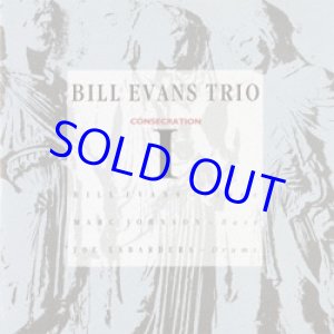 画像: BILL EVANS TRIO(ビル・エヴァンス)/ Consecration [CD]]  (TIMELESS)
