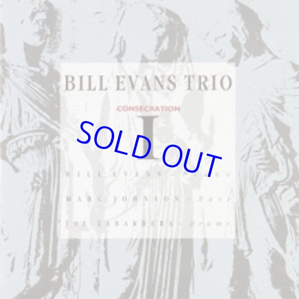 画像1: BILL EVANS TRIO(ビル・エヴァンス)/ Consecration [CD]]  (TIMELESS)