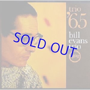 画像: 高音質アナログ BILL EVANS / Trio '65 [LP]]  (VERVE)