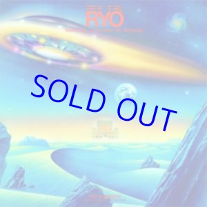 画像: アナログ  川崎 燎  / アランフェス協奏曲 [LP]] (UNIVERSAL)