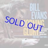 画像: アナログ RECORD STORE DAY2022 BILL EVANS TRIO / Morning Glory :The 1973 Concert at the Teatro Gram Rex,Buenos Aires [2LP]] (RESONANCE)