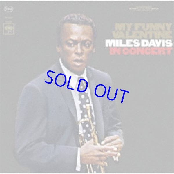 画像1: アナログ　MILES DAVIS / マイ・ファニー・ヴァレンタイン＜完全生産限定盤＞  [LP]] (SONY MUSIC)