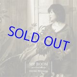 画像: ウィリアムス浩子(vo) /MY ROOM another side [紙ジャケCD]] (BERKELEY SQUARE MUSIC)