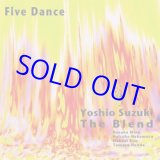 画像: 鈴木良雄 The Blend / Five Dance  [2CD]] (FRIENDS MUSIC)