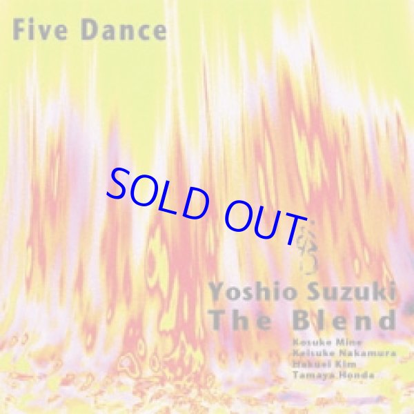 画像1: 鈴木良雄 The Blend / Five Dance  [2CD]] (FRIENDS MUSIC)