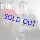 画像: CHARLIE PARKER / Complete Dial Sessions+ 17 Bonus Tracks  [4CD]] (BIRD'S NESST)