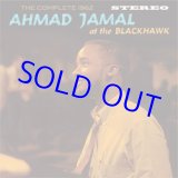 画像: AHMAD JAMAL / The Complete 1962 At The Blackhawk +9 Bonus Tracks [2CD]  (AMERICAN JAZZ CLASSICS)