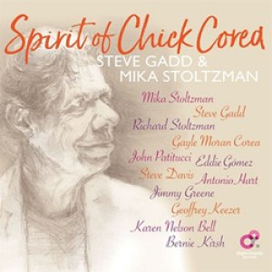 画像: レコードストアデイ  アナログ 完全限定盤  STEVE GADD /  MIKA STOLZMAN /  Spirit of Chick Corea  [LP]] (EIGHT ISLAND)