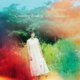 画像: アナログ 仙台出身  秩父英里CHICHIBU ERI /  Crossing Reality [LP]] (ReBorn Wood)