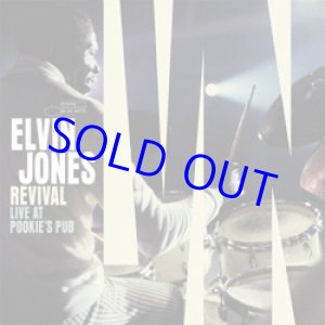 画像: 再入荷 ELVIN JONES /  Revival: Live at Pookie's Pub [2CD]] (BLUE NOTE)