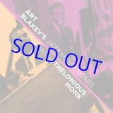 画像: ART BLAKEY & THE JAZZ MESSENGERS / with Thelonious Monk +4 Bonus Tracks [CD]] (AMERICAN JAZZ CLASSICS) 