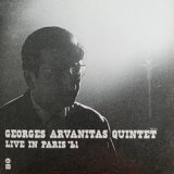 画像: アナログ 限定生産盤  GEORGES ARVANITAS QUINTET / Live in Paris 1961 [LP]] (SAM RECORDS/SAWANO) 