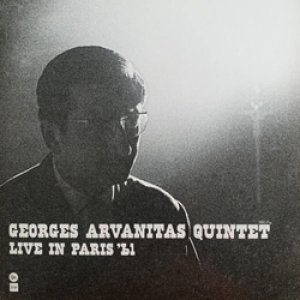 画像: アナログ 限定生産盤  GEORGES ARVANITAS QUINTET / Live in Paris 1961 [LP]] (SAM RECORDS/SAWANO)