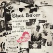 画像1: アナログ　CHET BAKER / Chet Baker Sings And Plays [180g重量盤LP]] (BLUE NOTE)