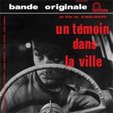 画像: 入荷 アナログ BARNEY WILEN)(バルネ・ウィラン) / Un Temoin dans la Ville [10"LP] (SAM RECORDS)