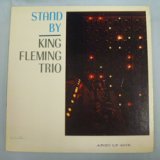 画像: 中古アナログちょっとRARE！KING FLEMING / STAND BY  [LP]] (ARGO)