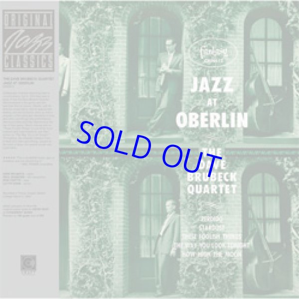 画像1: アナログ  DAVE BRUBECK  / Jazz at Oberlin  [180g重量盤LP]] (CONCORD)