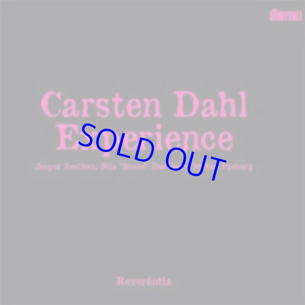 画像1: 特価 CARSTEN DAHL EXPERIENCE / Reverentia (digipackCD) (STORYVILLE) 