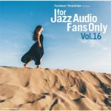 画像: アナログ  寺島レコード /VARIOUS ARTISTS / For Jazz Audio Fans Only  16 [LP]] 