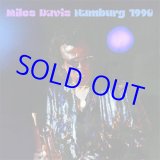 画像: 貴重音源　MILES DAVIS  / Hamburg 1990  [2CD]] (HI HAT)