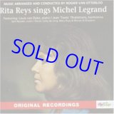 画像: Rita Reys / Rita Reys Sings Michel Legrand[CD]] (COLUMBIA)