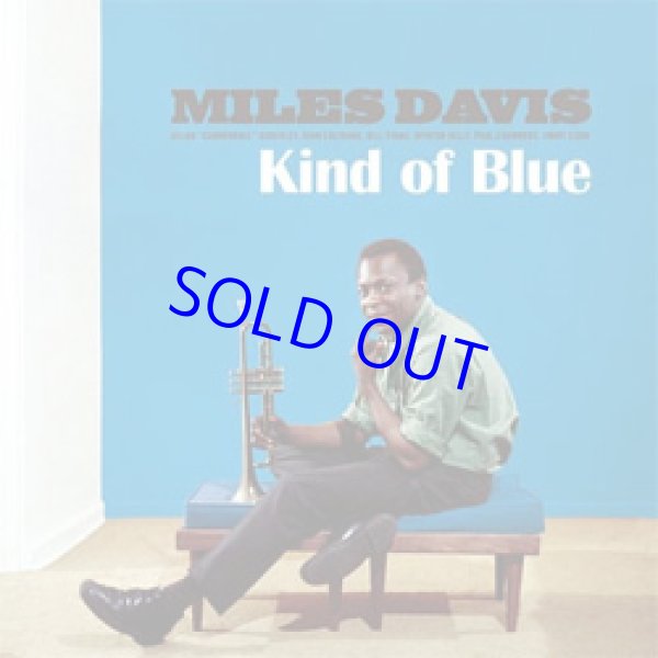 画像1: MILES DAVIS / Kind Of Blue  [CD]]  (ESSENTIAL JAZZ CLASSICS)