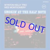 画像: アナログ  WYNTON KELLY TRIO, WES MONTGOMERY  / Smokin' At The Half Note [180g重量盤LP]] (原盤VERVE/EMENTAL MUSIC)