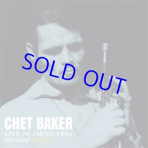 画像: RECORD STORE DAY 2025 アナログ  CHET BAKER チェット・ベイカー / ライヴ・イン・ジャパン〜1986 仙台 Vol.1 [LP]] (TIMELESS/TMD)
