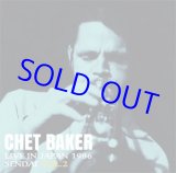 画像: RECORD STORE DAY 2025 アナログ CHET BAKER チェット・ベイカー / ライヴ・イン・ジャパン〜1986 仙台 Vol.2[LP]] (TIMELESS/TMD)