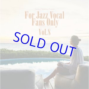 画像: 寺島レコード / VARIOUS ARTISTS / For Jazz Vocal Fans Only vol.8 [紙ジャケCD]]