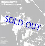 画像: アナログ MARION BROWN / In Sommerhausen [LP]] (MOOSICUS)