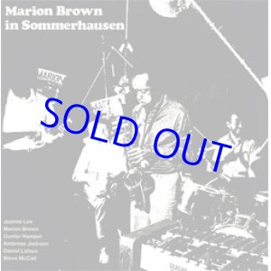 画像: アナログ MARION BROWN / In Sommerhausen [LP]] (MOOSICUS)