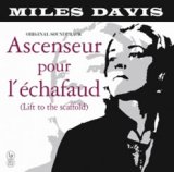 画像: アナログ　MILES DAVIS / Ascenseur pour L'echafaud (死刑台のエレベーター) [LP]] (ERMITAGE) (YELLOW VYNIL)