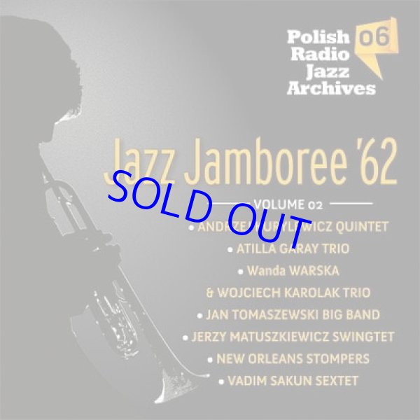画像1: 未発表音源 VARIOUS ARTISTS /  Polish Radio Jazz Archives Vol.6 Jazz Jamboree'62 Vol.2  [digipackCD]]  (POLSKIE RADIO)