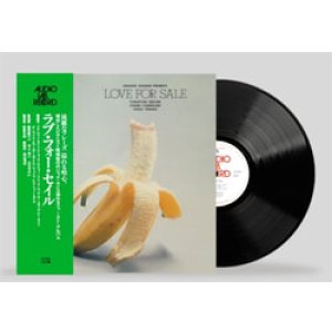 画像: アナログ  ピアノ・トリオ  関根敏行 /  LOVE FOR SALE  [LP]] (AUDIO LAB. RECORD)