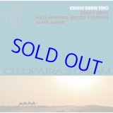 画像: KENNY DREW TRIO / Cleopatra’s Dream [CD]]( SOLID/TIMELESS)