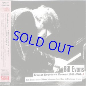 画像: ビル・エヴァンス / ライヴ・アット・キーストーン・コーナー 1980/09/03 : Vol.4 [CD]]  (TIMELESS)