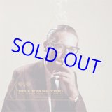 画像: BILL EVANS / Haunted Heart: The Legendary Riverside Studio Recordings [3CD]] (RIVERSIDE/CONCORD)