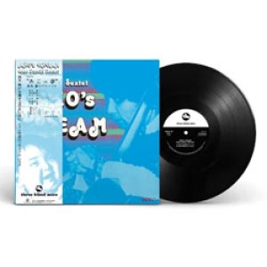 画像: アナログ ISAO SUZUKI 鈴木勲 / Ako's Dream  あこの夢　[180g重量盤LP]]  (TBM)