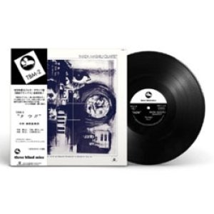 画像: アナログ MASARU IMADA 今田勝 / ナウ!!  [180g重量盤LP]] (TBM)