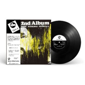 画像: アナログ 峰厚介クインテット / 2ND ALBUM  セカンド・アルバム [180g重量盤LP]]  (TBM)