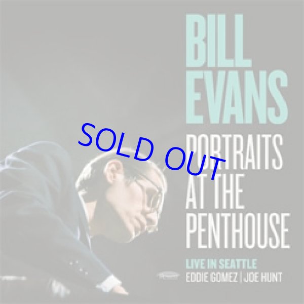 画像1: BILL EVANS TRIO  / Portraits At The Penthouse: Live In Seattle  [CD]]  (RESONANCE)