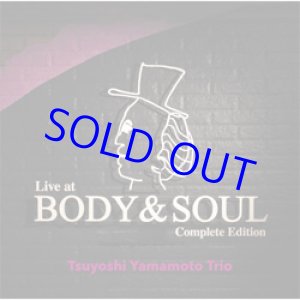 画像: 山本剛 / ライヴ・アット・ボディ&ソウル 完全版  [4CD]] （SOMETHIN'COOL）
